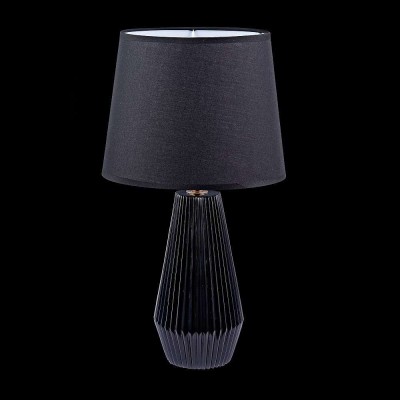 Настольная лампа Calvin Table Z181-TL-01-B