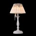 Настольная лампа Maytoni Elegant 60 ARM013-11-W