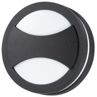 Уличное освещение Novotech 357230