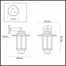 Уличный настенный светильник Mito 4047/1W