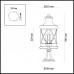 Уличный наземный светильник Sation 4045/3B